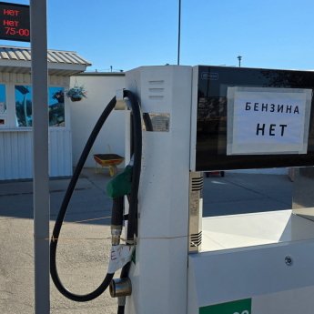 На думку Олександра Черненка, удари СБУ створюють для країни-агресора проблему, яку не можна вирішити пропагандою. Фото з окупаційних ЗМІ