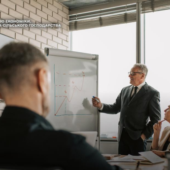 Минэкономики