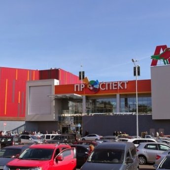 ТРК "Проспект" в Киеве