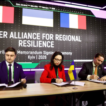 Kyiv International Cyber Resilience Forum 2026, Украина, Румыния и Молдова, киберальянс