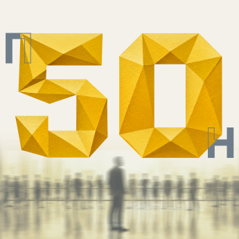 Топ HRD України 2026