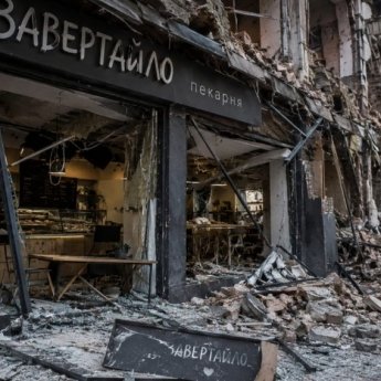 Завертайло пекарня