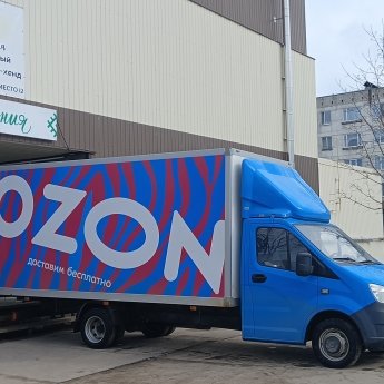 Ozon