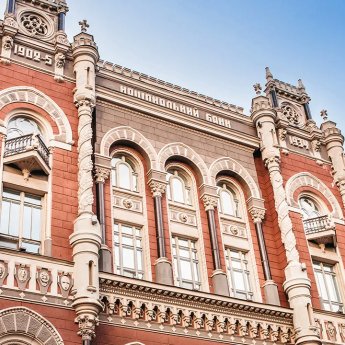 НБУ посилив вимоги до активів страховиків у банках
