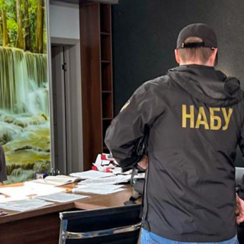 працівники НАБУ, оголошення підозри, підозрюваний