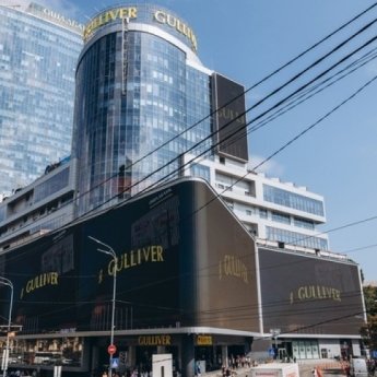 ТРЦ Gulliver