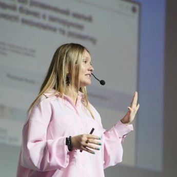 Валерия Ионан из Минцифры на GET Business Festival. Фото: Константин Мельницкий/Delo.ua