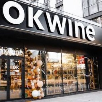 OKWINE