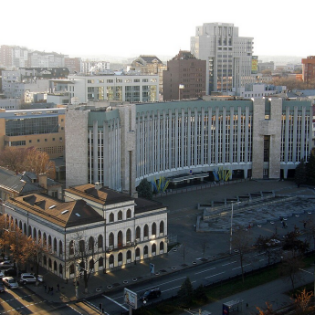 Днепровский городской совет