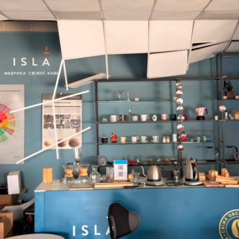 фабрика Isla, пошкодження
