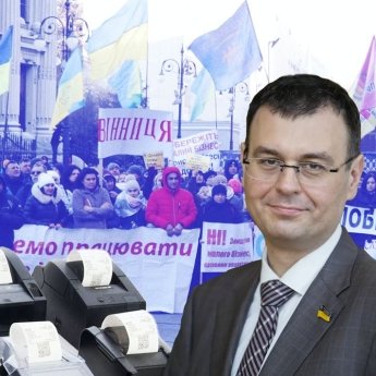 Штрафы за отсутствие РРО: как от неопределенности властей штормит украинских предпринимателей