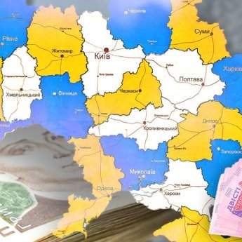 Україна, нерухомість, оренда, вартість