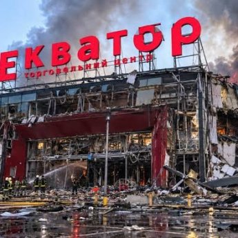 РФ уничтожила ТЦ "Экватор"