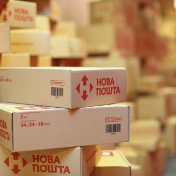 Нова пошта