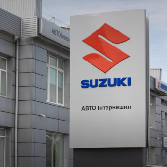 автосалон Suzuki