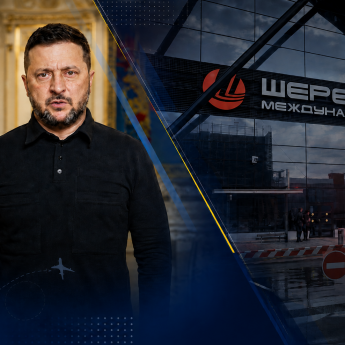 Повністю закрити повітряний простір Росії