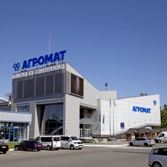 РФ атаковала склад сети Агромат