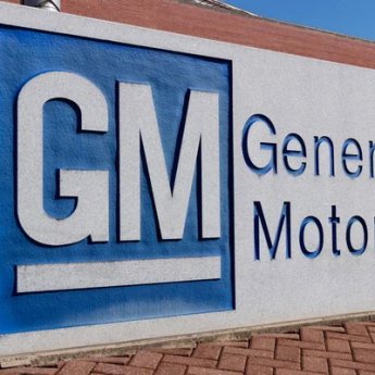 GM отзывает более 270 000 автомобилей в США