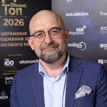 Член правления Укрэксимбанка Павел Гашковец