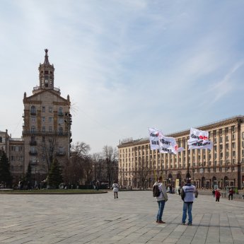 В Киеве 1 декабря перекроют центральные улицы из-за митинга (КАРТА)