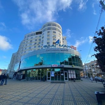 АРМА готовит к управлению "Флагман"