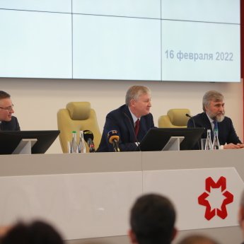 "Метинвест" инвестирует в Украину $ 1,2 млрд