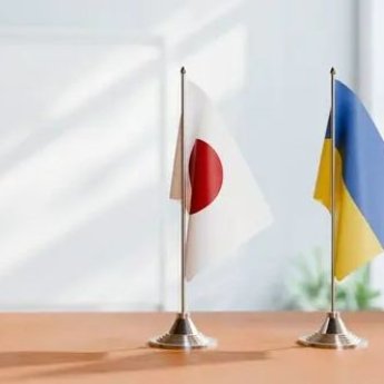 прапори