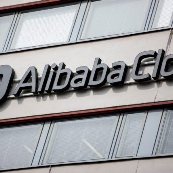 будівля Alibaba Cloud