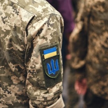 Международный мультидонорский фонд планируется создать для реализации Национальной стратегии ветеранской политики