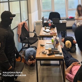 Затримання порушників