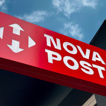 Nova Post