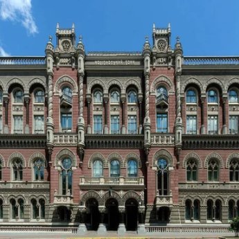 НБУ