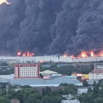 атака