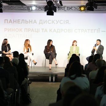 На HR Wisdom Summit 2026 HRD, CEO и лидеры изменений говорили о том, как трансформируется бренд работодателя