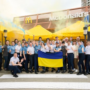 Как «МакДональдс» в Украине развивает новое поколение украинских специалистов