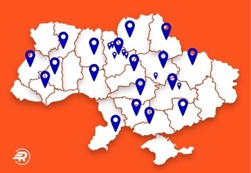 Фото 2 — Сервис доставки Raketa запустился в работу сразу в 10 новых городах Украины