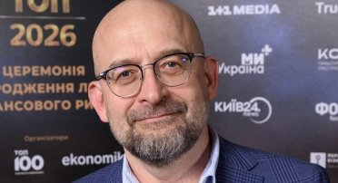 Член правления Укрэксимбанка Павел Гашковец