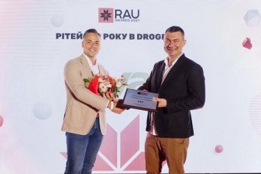 Фото 3 — Лучшие ритейлеры, ТРЦ и интернет-магазины Украины: кого наградили на RAU Awards 2021
