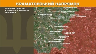 Фото 14 — Карта боевых действий в Украине на 30 июля 2026 года