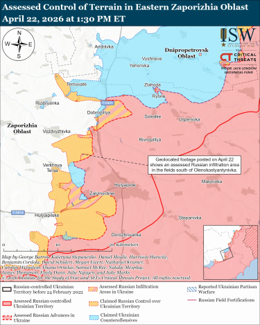 Фото 11 — Карта боевых действий в Украине на 23 апреля 2026 года
