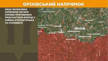 Фото 25 — Карта боевых действий в Украине на 19 июня 2026 года