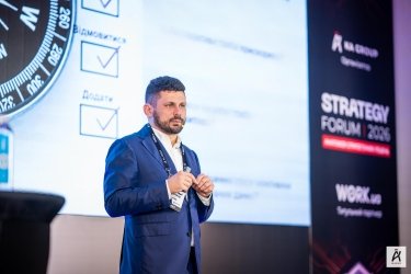 Фото 3 — Анатомія стратегічних рішень: висновки Strategy Forum’2026