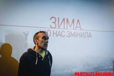 Фото 3 — В Україні формується новий культурний контекст — режисер Володимир Тихий