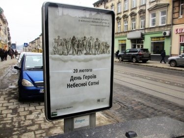 Фото 4 — "Октагон-Аутдор": участники рынка и общество поддержали нас в борьбе с рейдерами из СБУ
