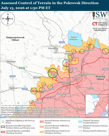 Фото 8 — Карта боевых действий в Украине на 14 июля 2026 года