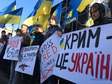 Фото 3 — В Киеве на Майдане проходит вече "Красные линии" (ФОТО, ВИДЕО)