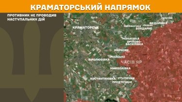 Фото 20 — Карта бойових дій в Україні на 27 жовтня 2025 року