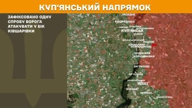 Фото 15 — Карта бойових дій в Україні на 30 червня 2026 року
