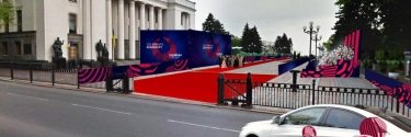 Фото 2 — В Киеве открыли Евровидение: участники прошлись по "красной дорожке"