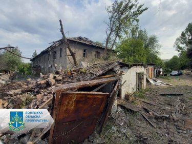 Фото 5 — Россияне ударили по Донетчине: два человека погибли, еще шестеро - ранены (ФОТО)